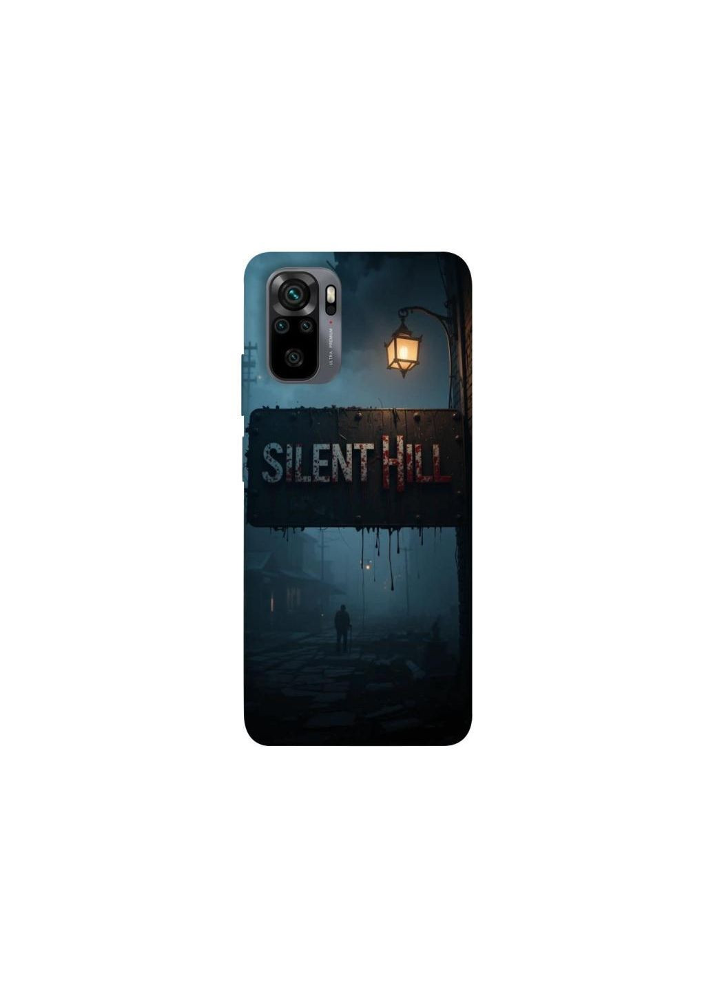 Чехол на Xiaomi Poco M5s Silent Hill aesthetic ver.2 Frontalka (370162594)