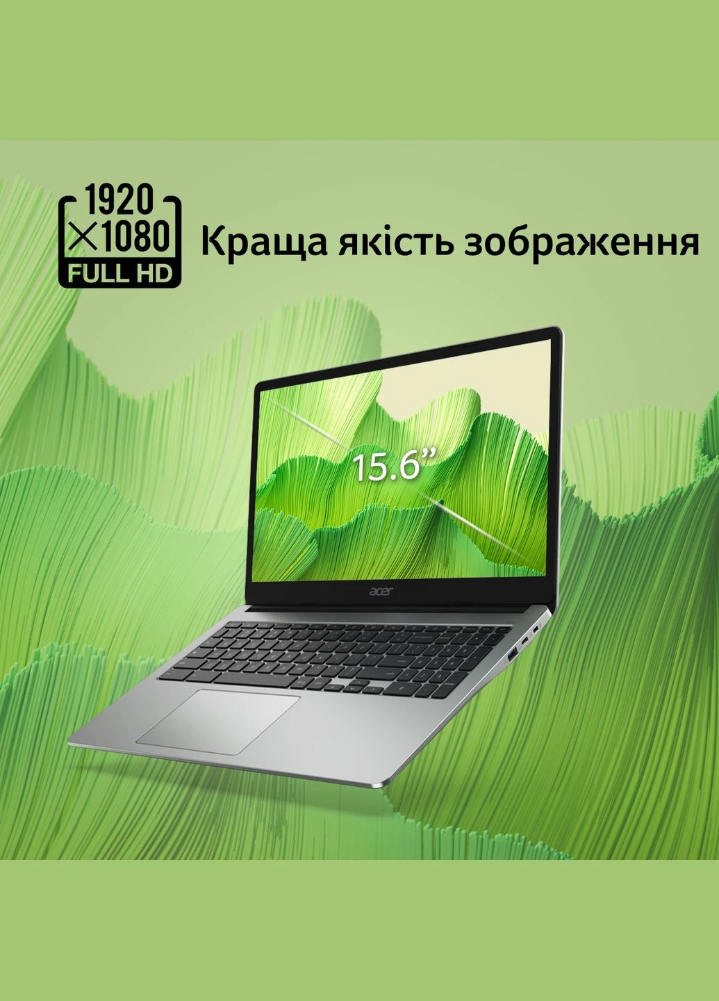 Ноутбук Chromebook CB3154HT 15" FHD IPS Touch, Intel C N4500, 8GB, F128GB, UMA, ChromeOS, Acer (316391356)