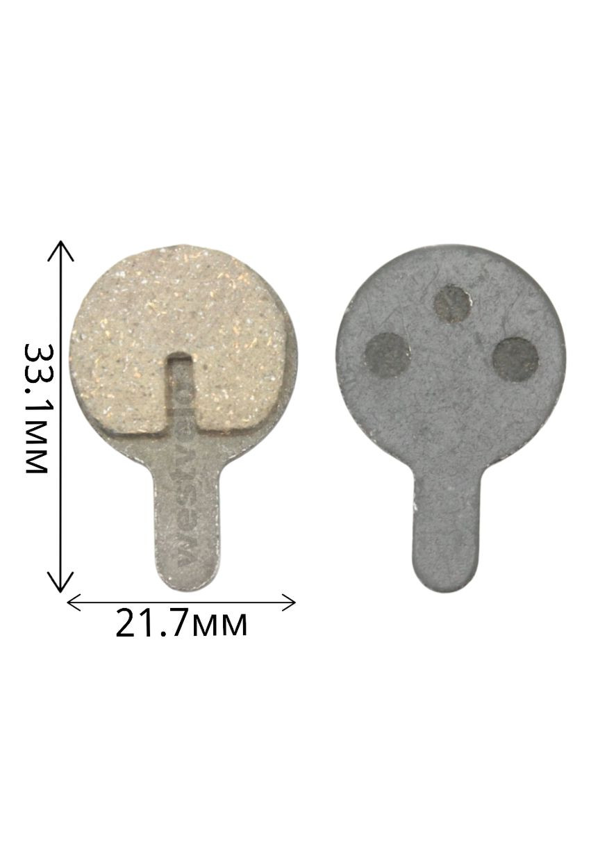 Колодки гальмівні дискові № 13 No Brand (370047899)