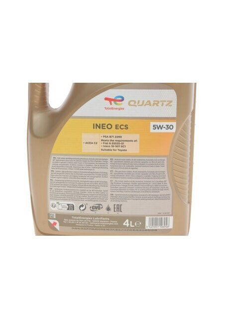 Масло моторное Quartz Ineo ECS 5W30 (4 Liter) 213685 Total (360488308)