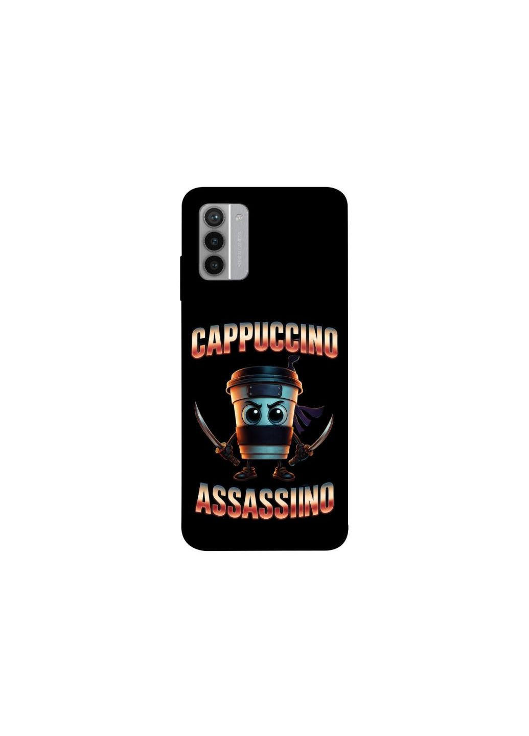 Чехол на Nokia G42 Cappuccino Assassino Frontalka (352210331)