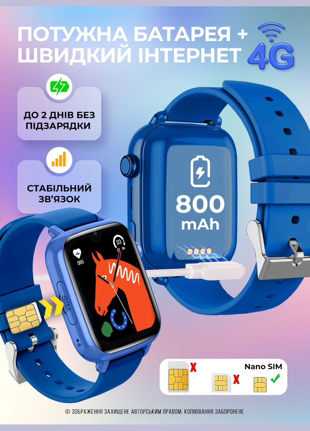 Дитячий смарт годинник з сім картою і gps розумний годинник для дітей дівчаток з камерою фітнес трекер браслет Рожевий 73653 DobraMAMA (335879906)