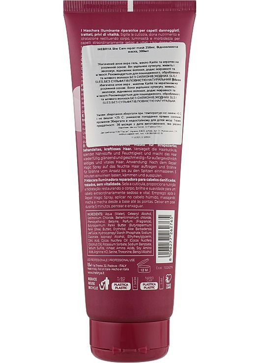 Відновлювальний маска-конструктор для волосся She Care Repair Mask 250ml (990813-68878) Inebrya (368625216)