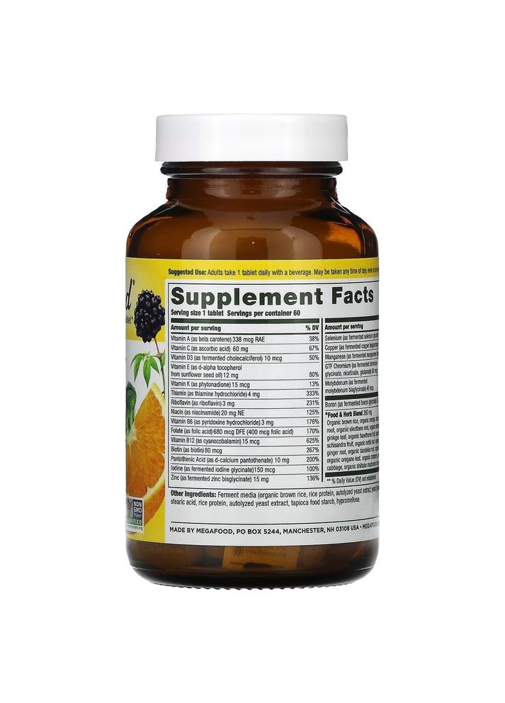 Витамины и минералы Men's 40+ One Daily, 60 таблеток для мужчин 40+ MegaFood (322209903)