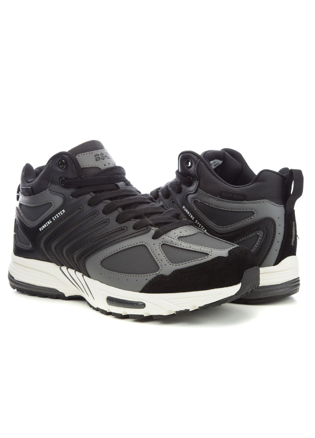 Серые зимние кроссовки мужские Baasploa