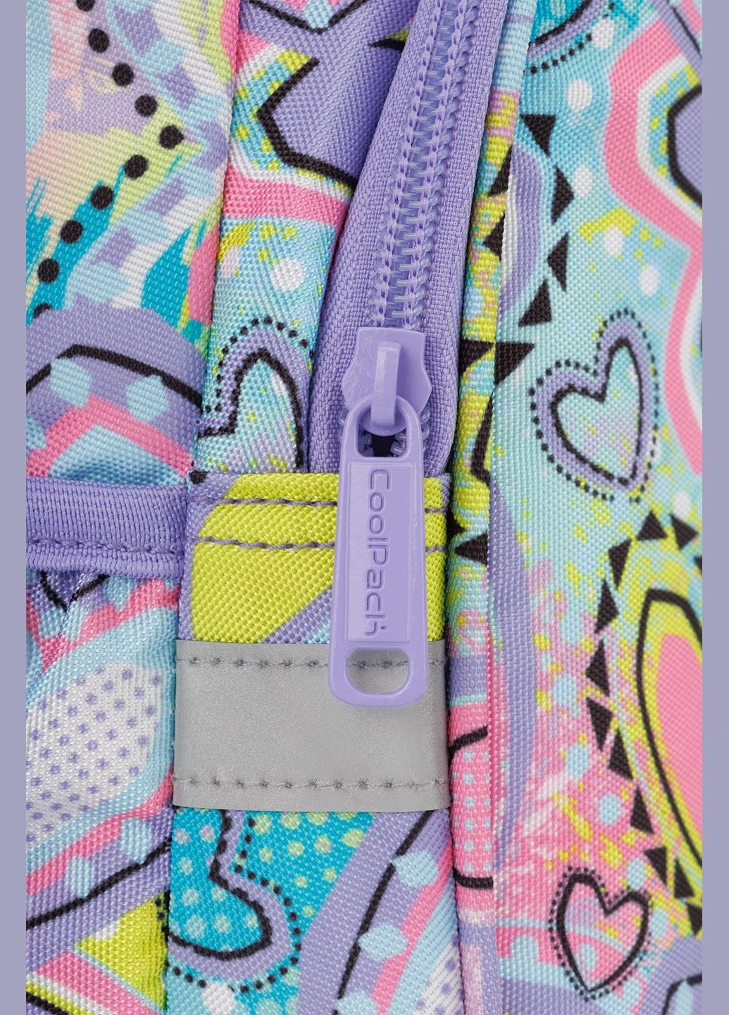 Рюкзак начальная школа F049832 CoolPack (301732548)