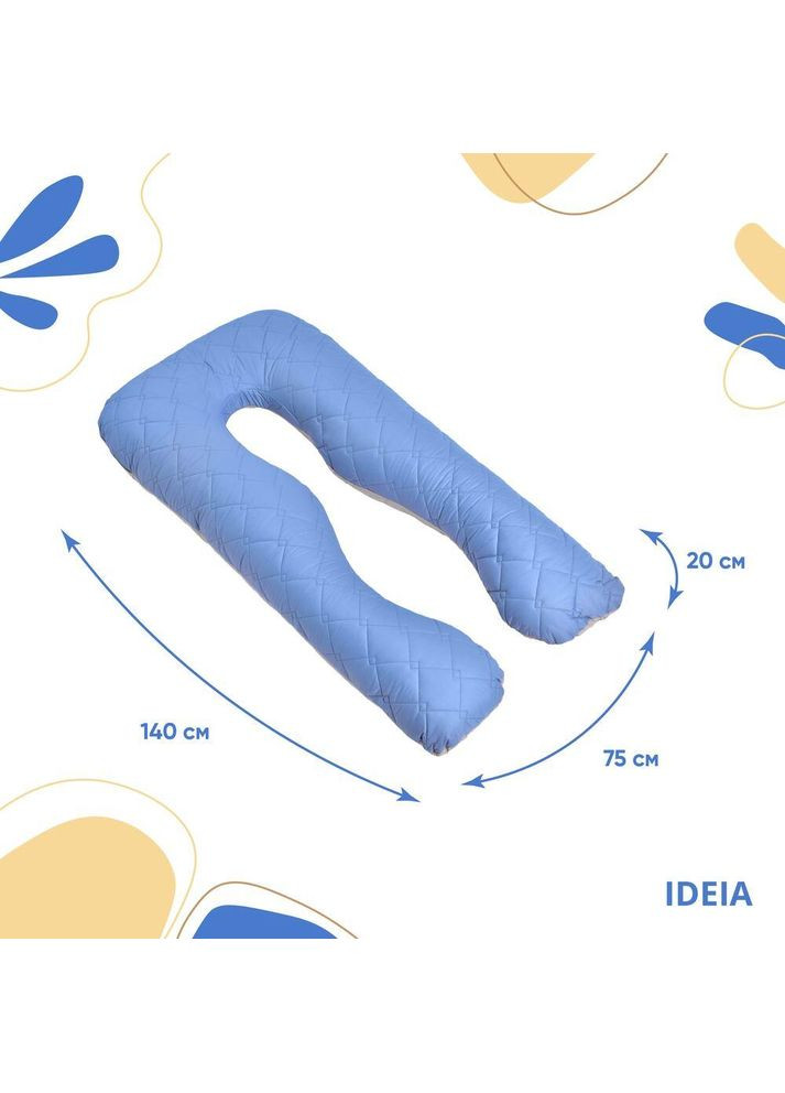Подушка П-подобная 140х75х20 см U-shape для беременных, реабилитации и повседневного комфорта IDEIA (342128264)