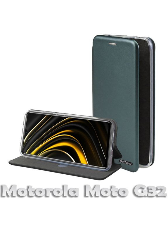 Чохол Exclusive для Motorola Moto G32 Dark Green (708997) BeCover (311649811)