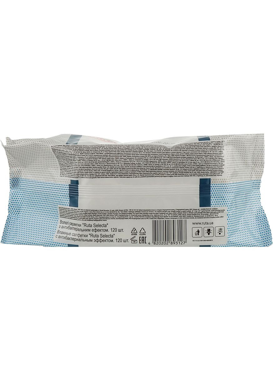 Вологі серветки з антибактеріальним ефектом з клапаном, 120 шт. Selecta 120шт (974480-58037) Ruta (365799253)