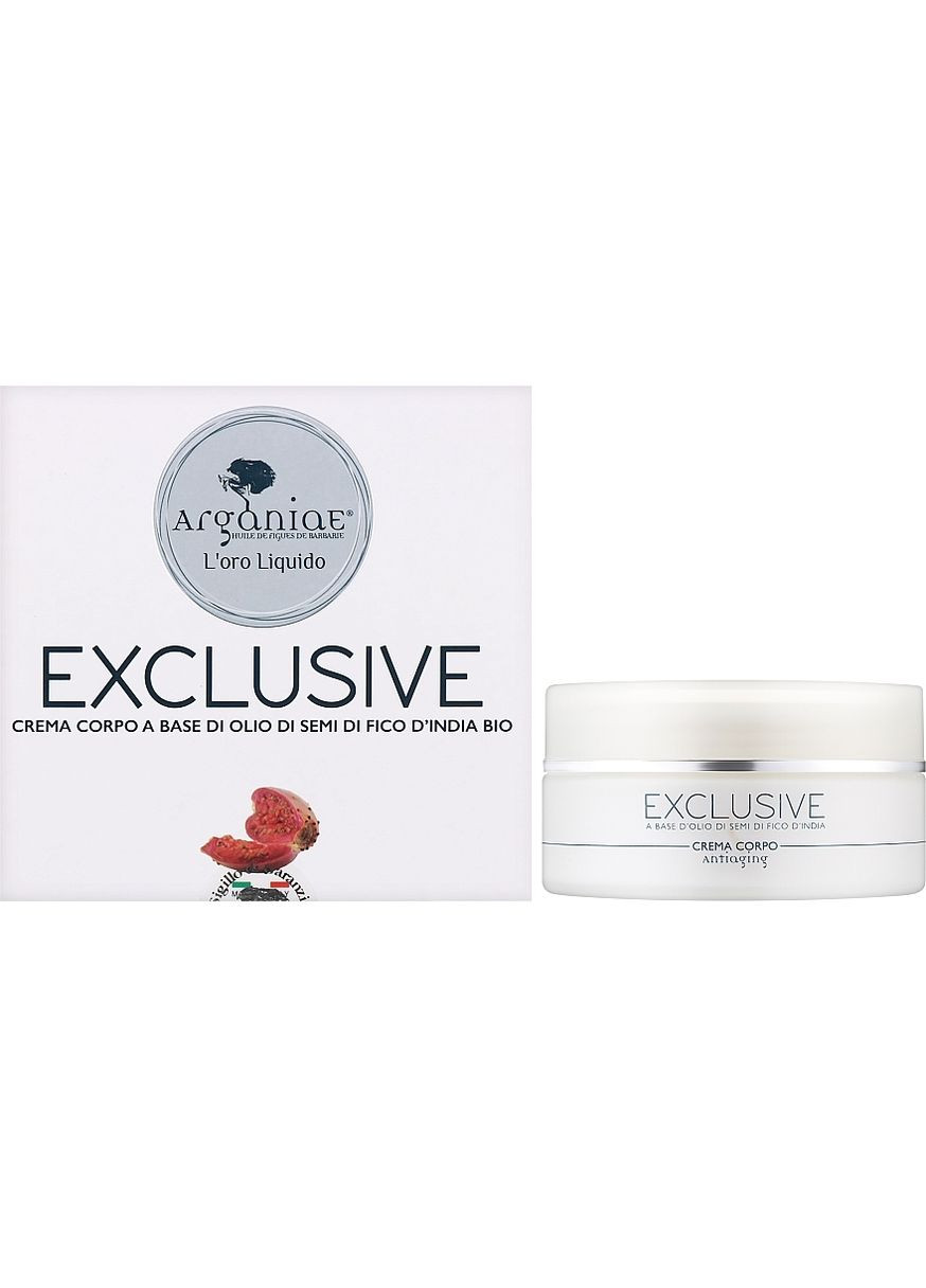 Крем Arganiae (368666907)