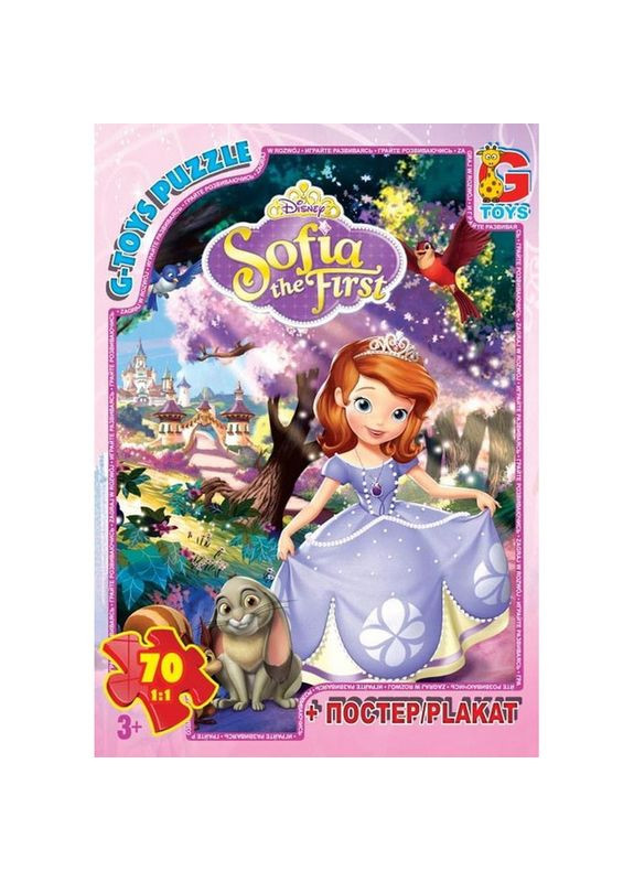 Дитячий пазл "Софія Прекрасна" SF003 постер 70 елементів G-Toys (367964795)