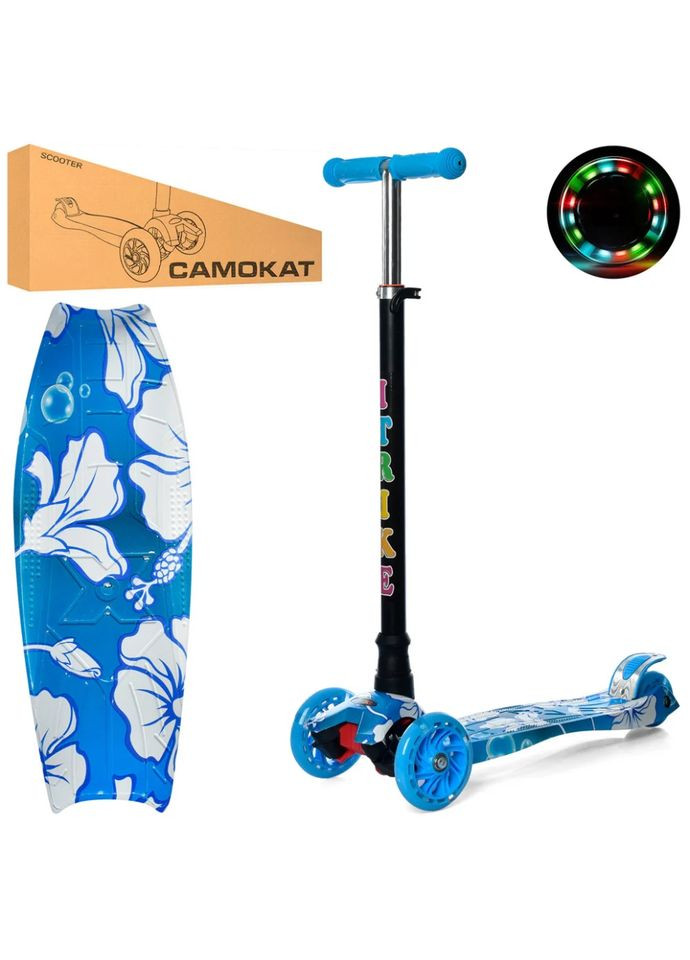 Самокат дитячий MAXI JR 3-055-3-WP17 з підсвічуванням iTrike (368709506)