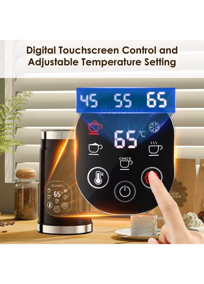 Капучинатор (пенообразователь для молока) BMF102E ( ) BioloMix (360399619)