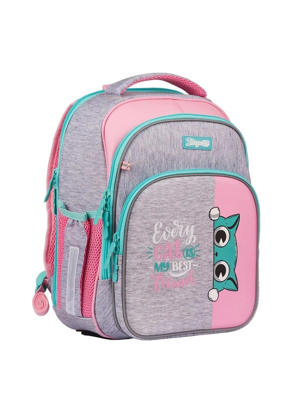 Рюкзак шкільний каркасний з ортопедичною спинкою 38х30х14см S-106 Best friend Yes 551640 1 Вересня (313595100)