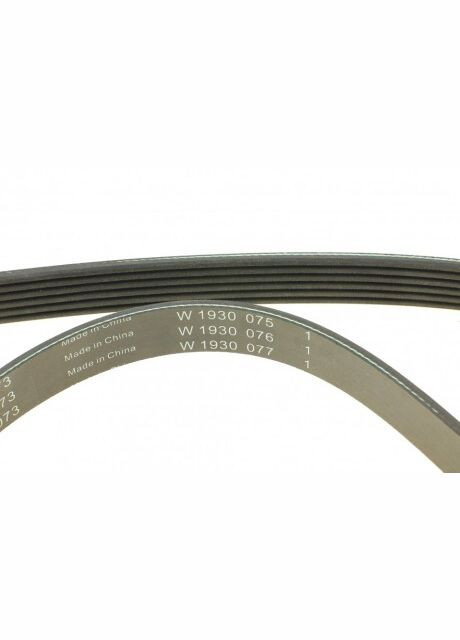 Комплект ременя генератора 529 0530 10 Ina (360494374)