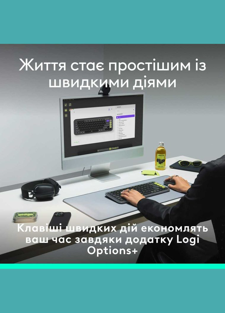 Клавiатура бездротова Pop Icon Keys Graphite (920-013157) Logitech (336951910)