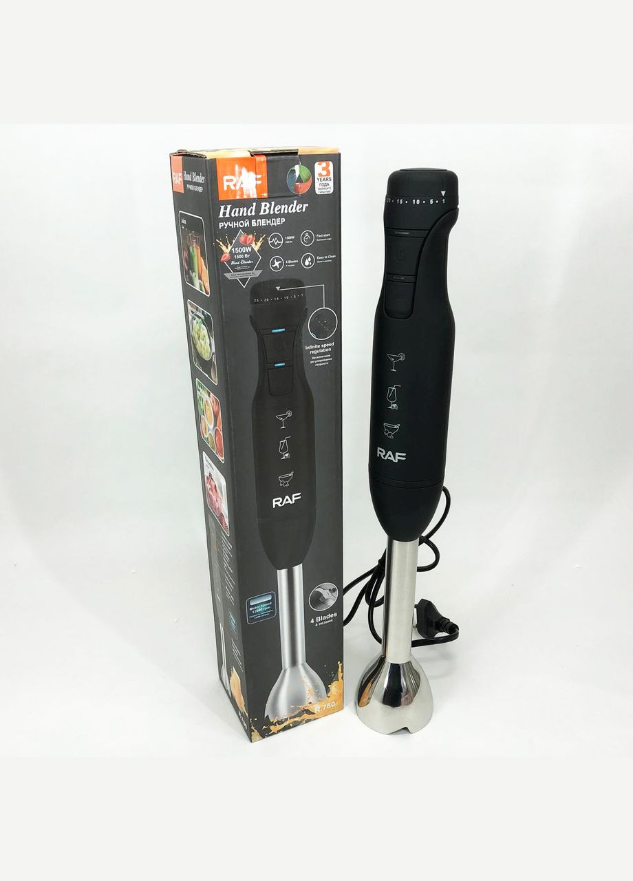 Занурювальний ручний блендер R.780 1500Вт RAF (364664017)