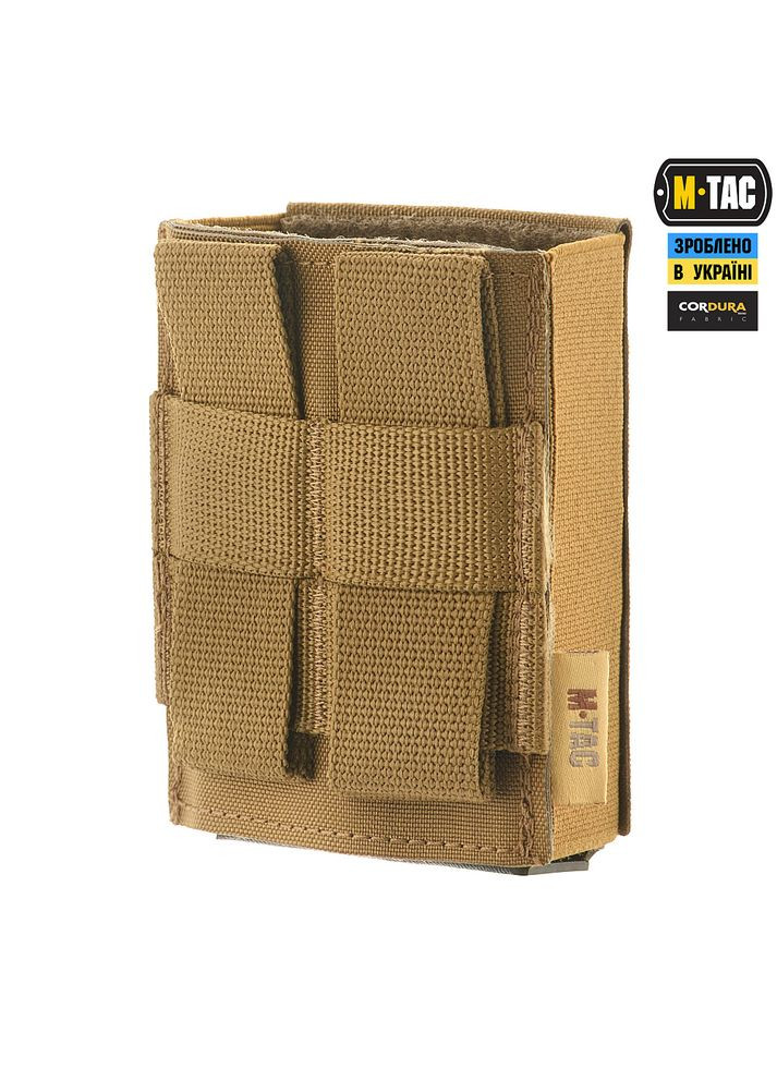 Итог для магазина эластичный (10 см) Laser Cut Coyote M-TAC (315146987)