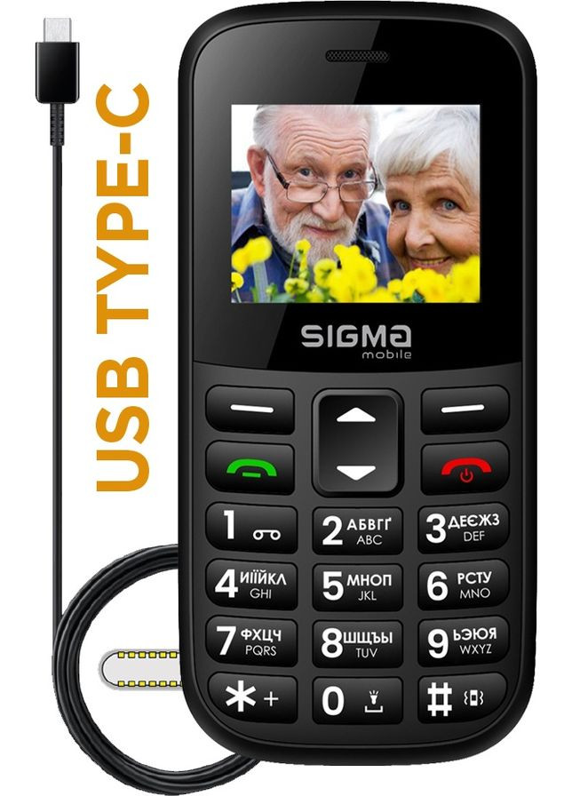 Телефон Comfort 50 Easy Black Sigma (360423702)