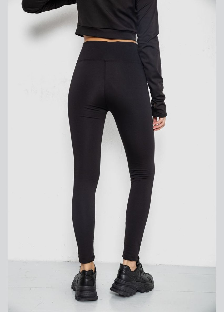 Лосины утепленные на флисе, 243R051 Ager (365077833)