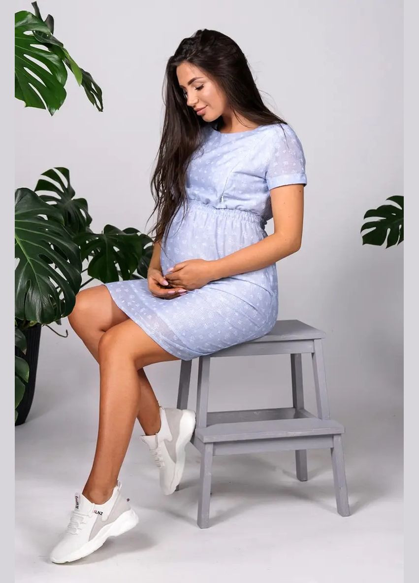 Голубое голубое платье для беременных и кормящих мам из мягкого хлопка To Be