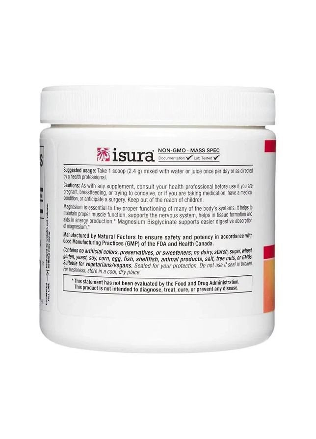 Бісгліцинат магнію Magnesium Bisglycinate Порошок 200 мг 145 г 5.1 унції Natural Factors (362027093)