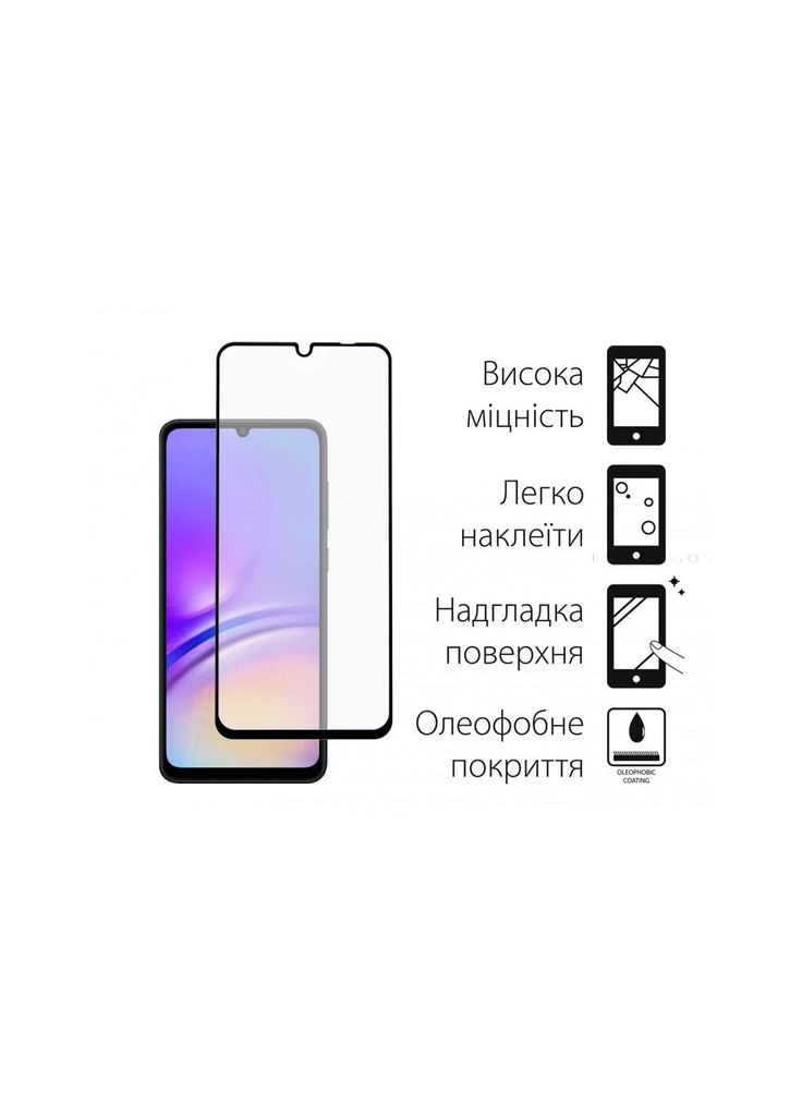 Скло захисне Realme C53 2шт. (m422237) DENGOS Realme C53 2шт. (367063128)
