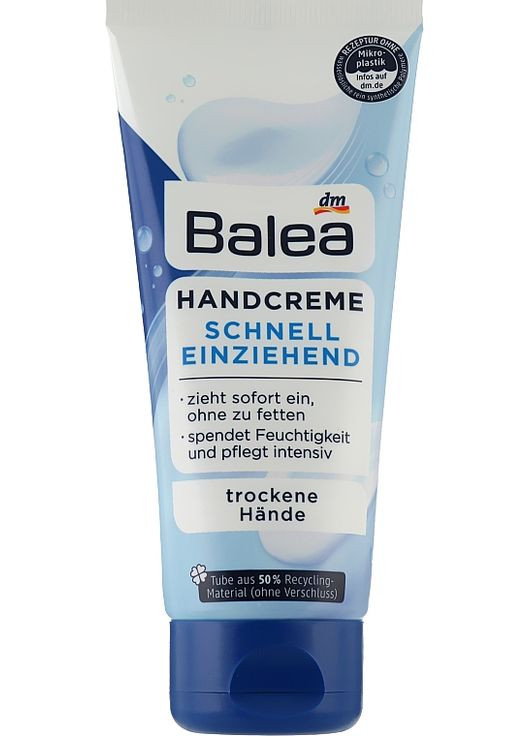 Крем для рук, що швидко всотується Hand Cream 100ml (1078024-73937) Balea (368638523)