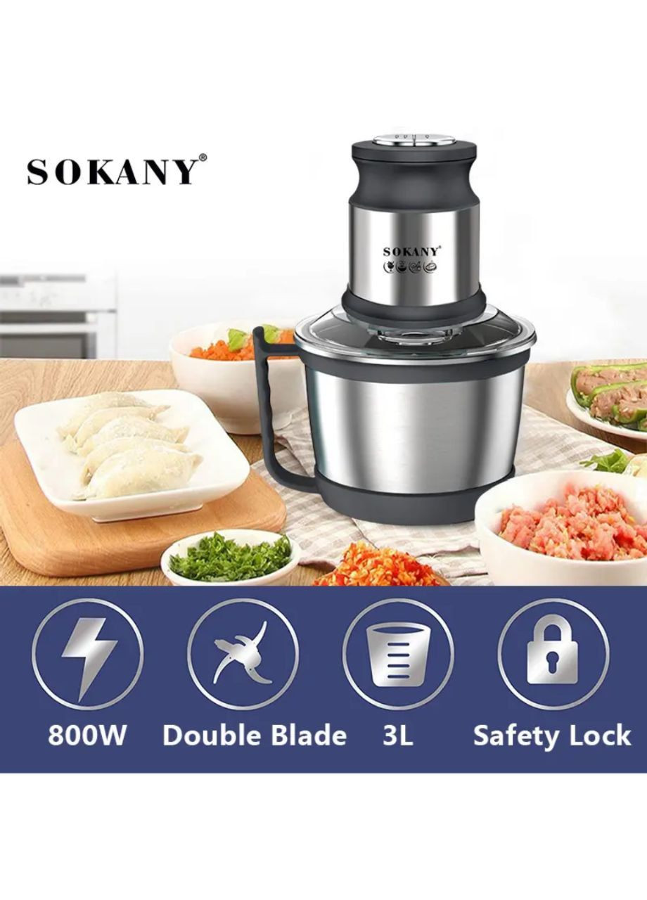 Блендер измельчитель 3л Sokany SK-7027 (302370687)