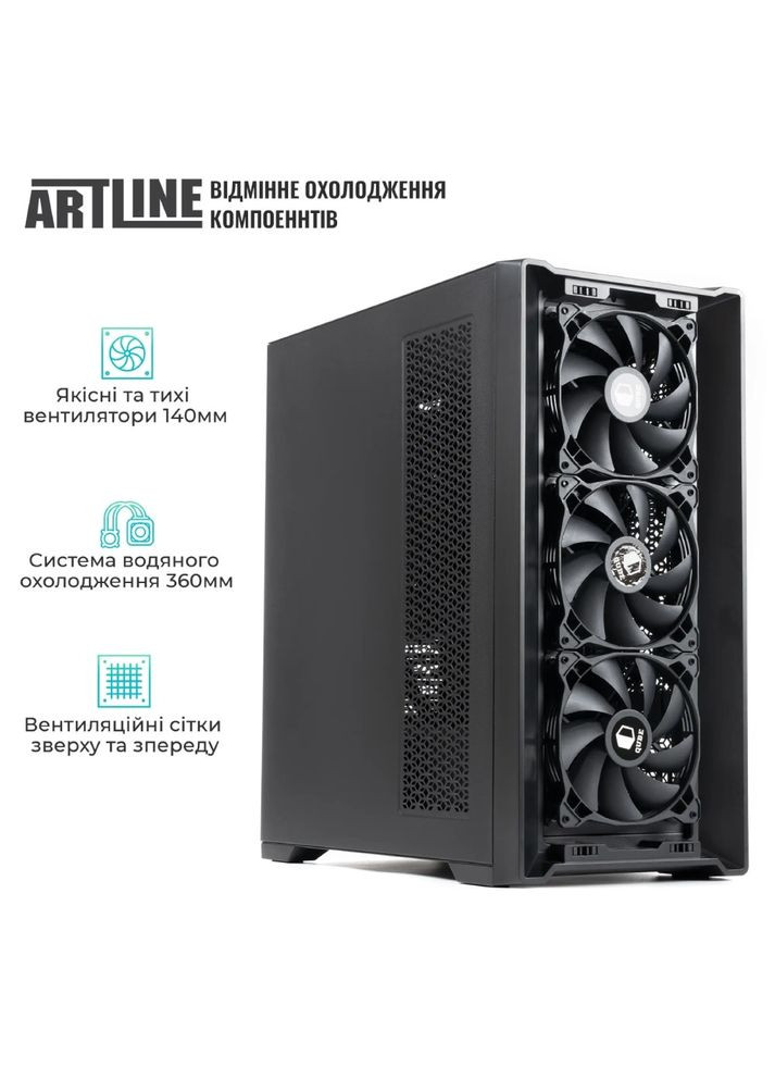 Компьютер WorkStation W96 Windows 11 Pro Black (W96v68Win) ARTLINE (344458649)