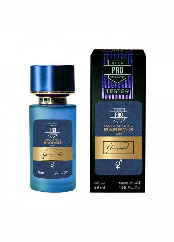 Древесный парфюм унисекс Ganymede 58 ml No Brand (327091399)