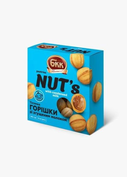 Тістечка «Горішки зі згущеним молоком» Київський БКК (299669672)