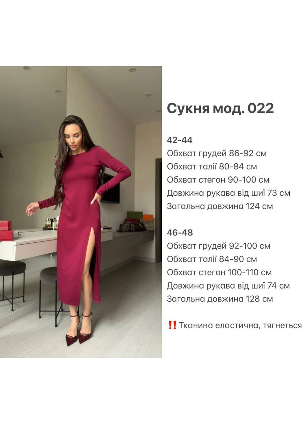 Коричневое повседневный, вечернее, кэжуал, деловое женское платье силуэтная No Brand однотонное