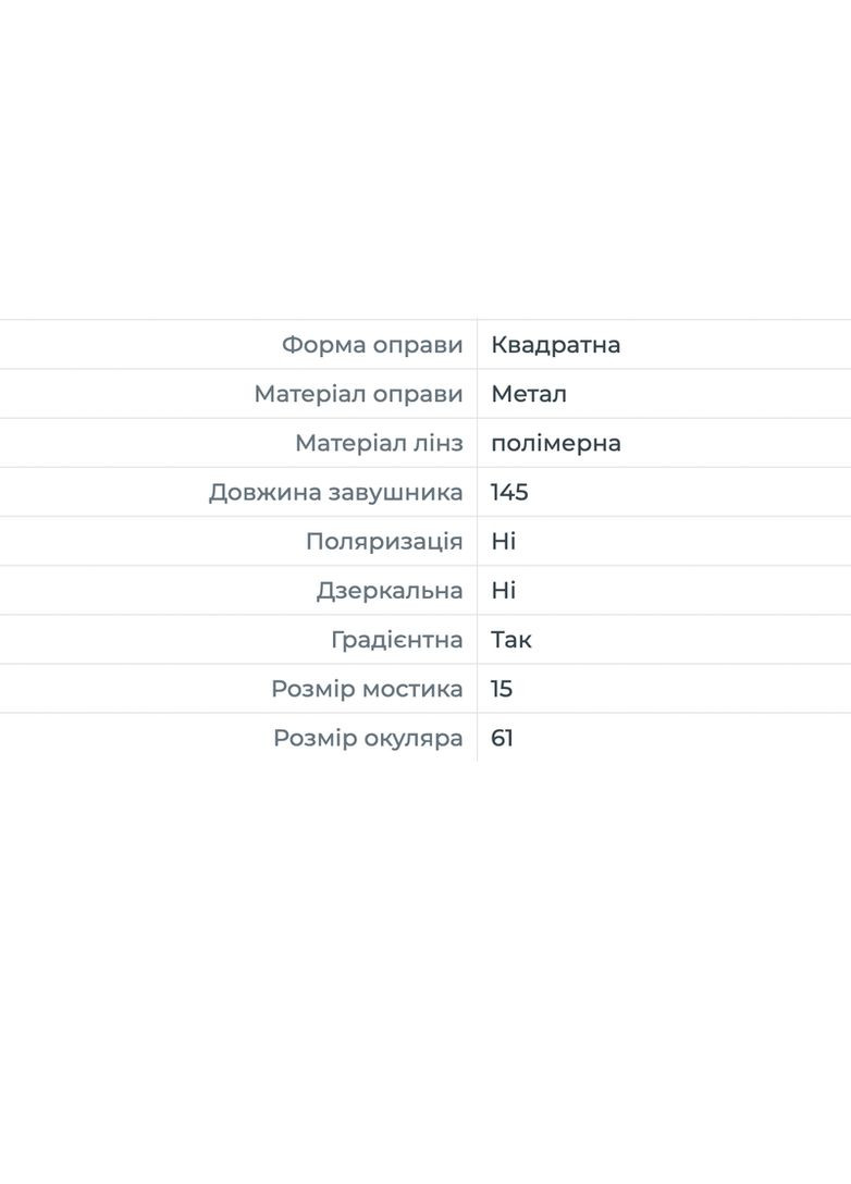 Солнцезащитные очки Marc Jacobs Авіатор (306728846)