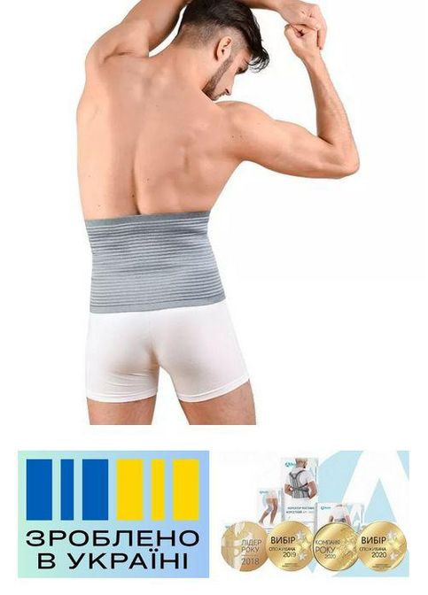 Бандаж противорадикулитный . 4/94-105см. Эластичный. Корсет поясничный. Alkom 3063 (367722561)