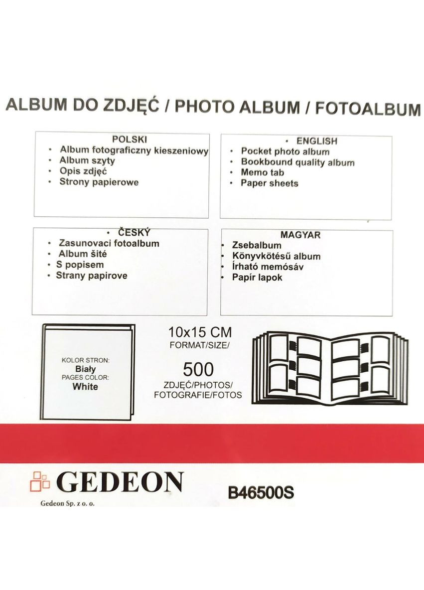 Фотоальбом 10x15см 500 фото B46500S OWL BLUE Gedeon (300090442)