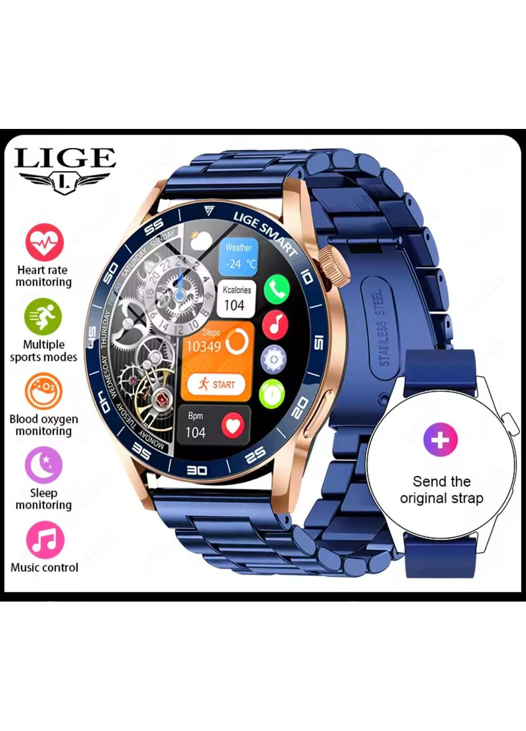 Розумний годинник 2 ремінці Smart Watch 2025 з Bluetooth-дзвінками, IP68, моніторингом здоров’я, голосовим помічником Lige (363967260)