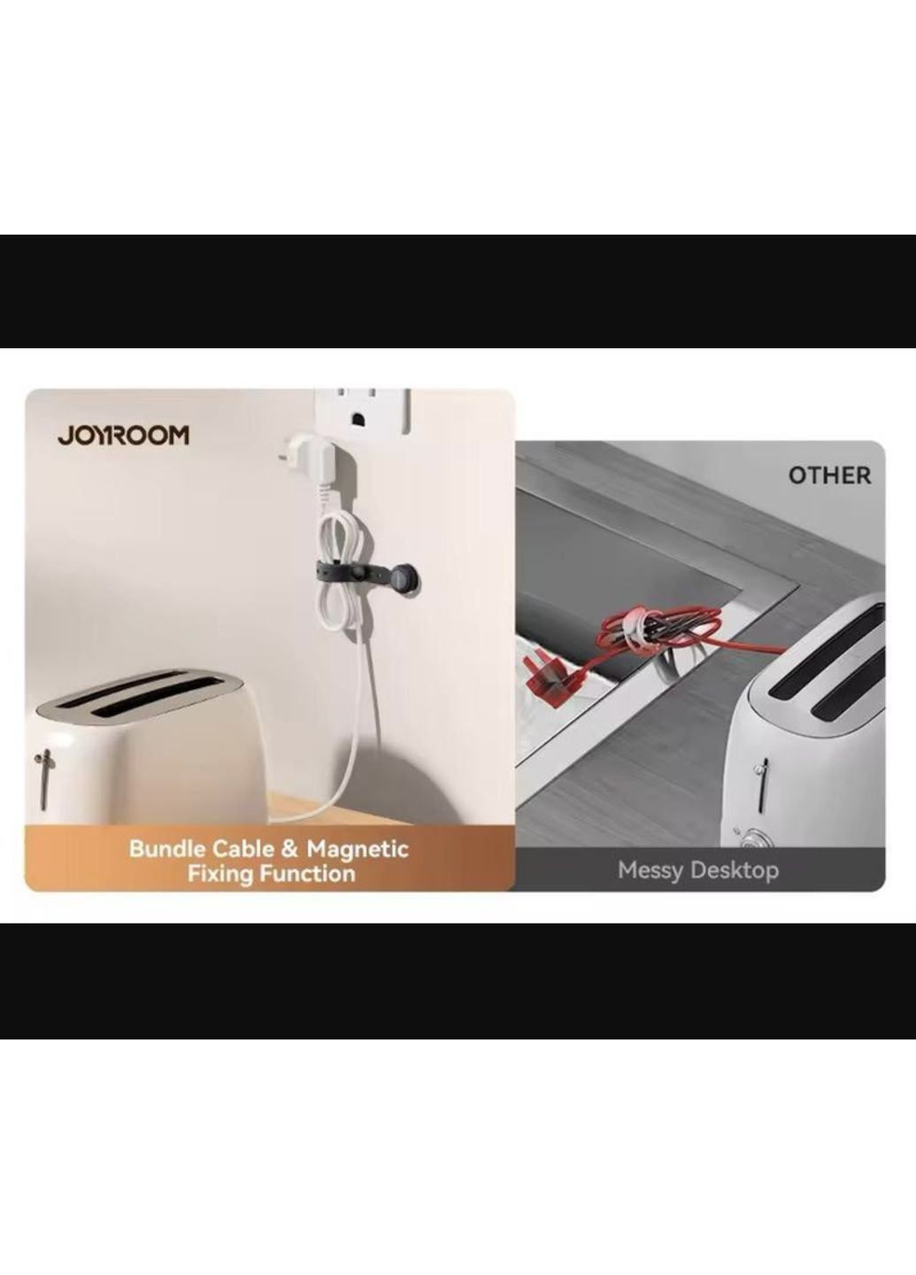 Органайзер-фіксатор кабелю магнітні тримачі для дротів стяжка хомут кліпса 12 шт Чорний Joyroom (358934999)