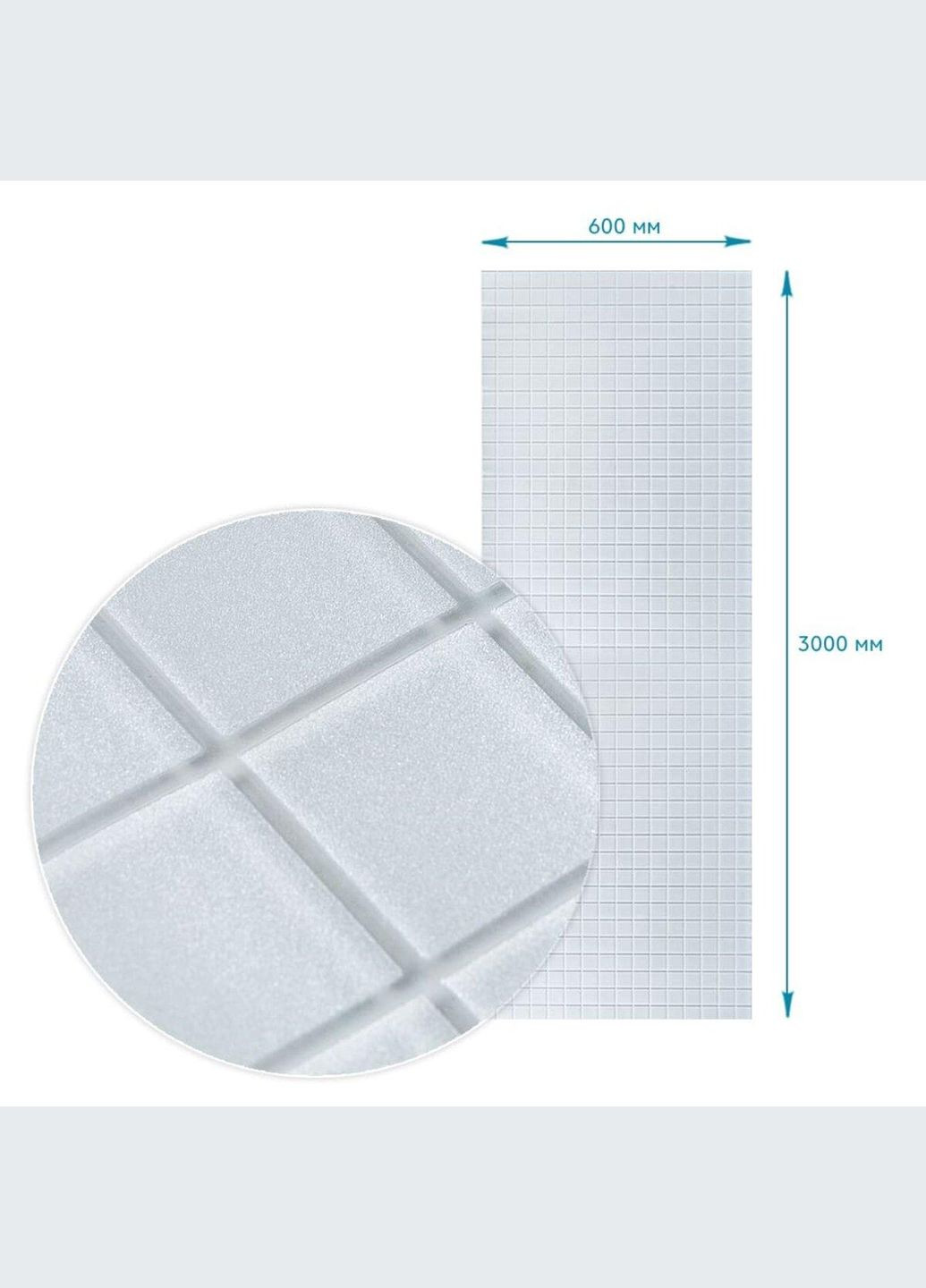 Оконная пленка 600*3000мм (D) SW-00002163 Sticker Wall (324064840)