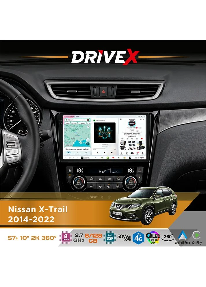 Штатна магнітола для Nissan X-Trail 2014-2022 S7+ 2K QLED 10" Android 8-ядерний 2.7ГГц 8x128Гб SIM-картка 3G/4G AK7808 AB 4x50W DriveX (401892576)