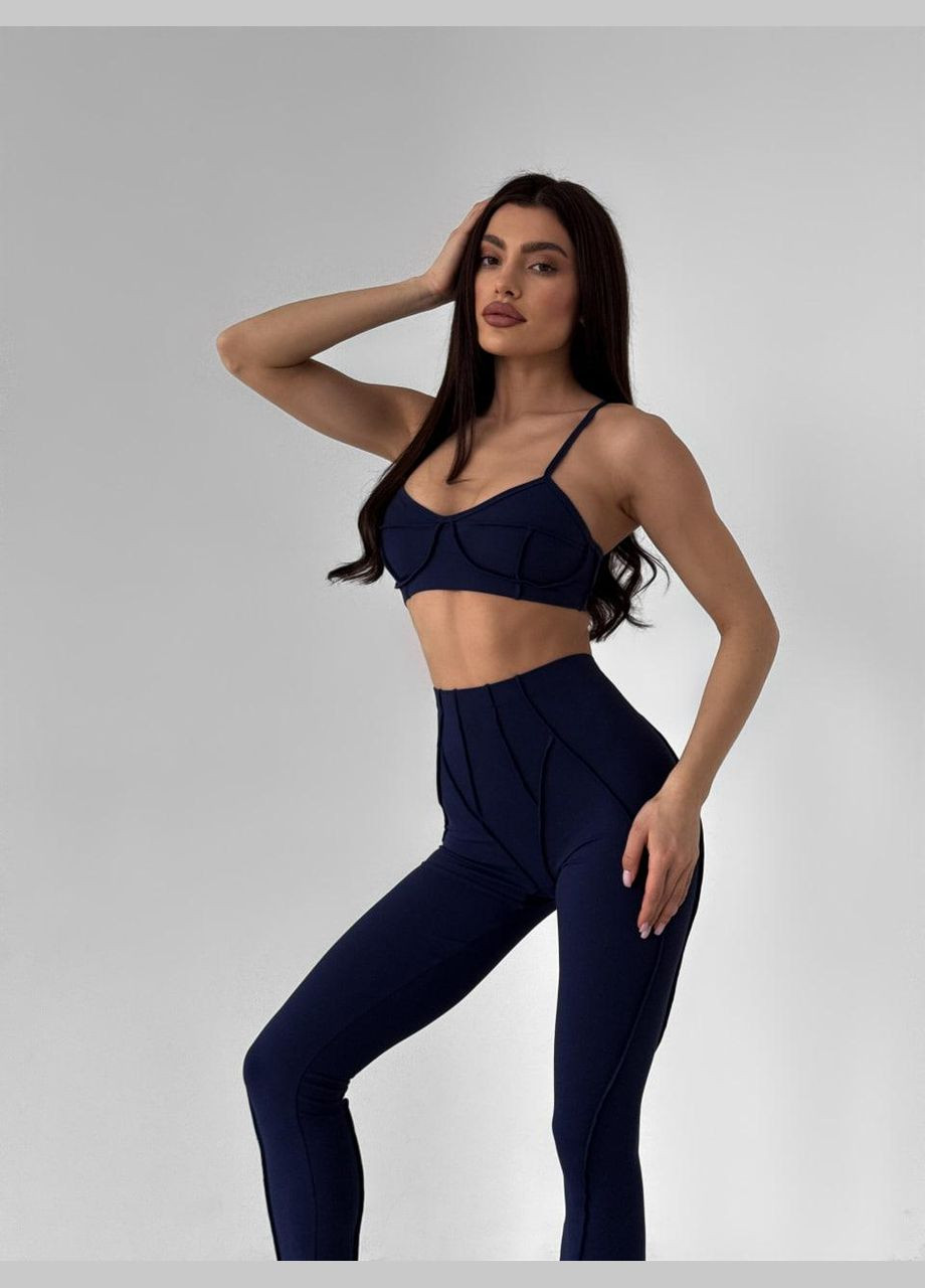 Темно-синие демисезонные леггинсы «со швами наружу» без пуш-ап эффекта, темно-синего цвета, размер l Trends