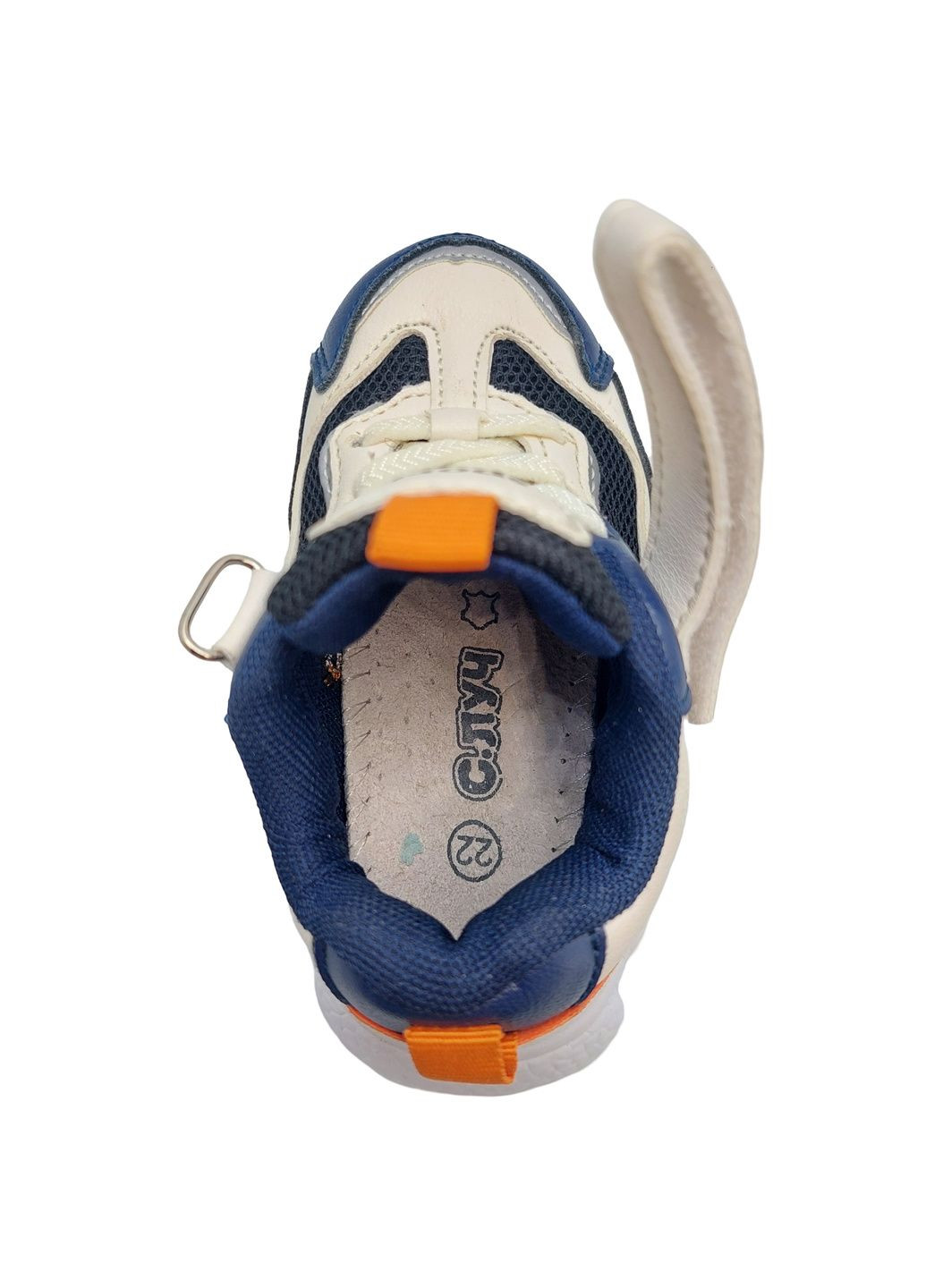 Синій всесезонні кросівки С.Луч