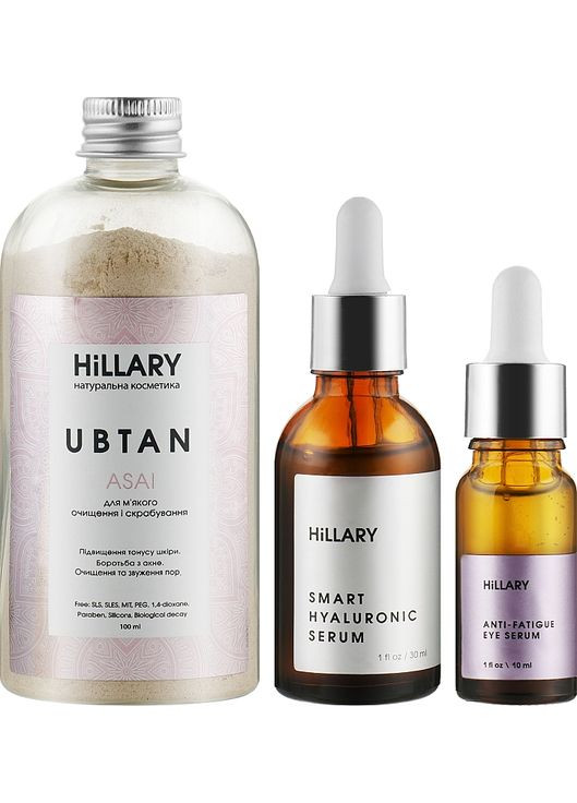 Набір Beautiful Box (ubtan/100ml + ser/30ml + eye/ser/10ml) 0 (923126-22589) Hillary (368613006)