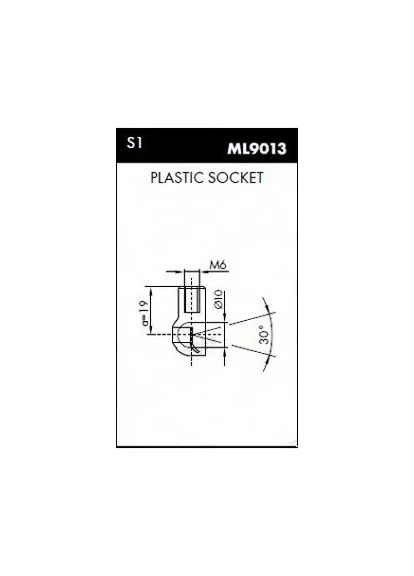 Амортизатор багажника АМОРТИЗАТОР БАГАЖНИКА SEAT IBIZA ML5225 Monroe (366166967)