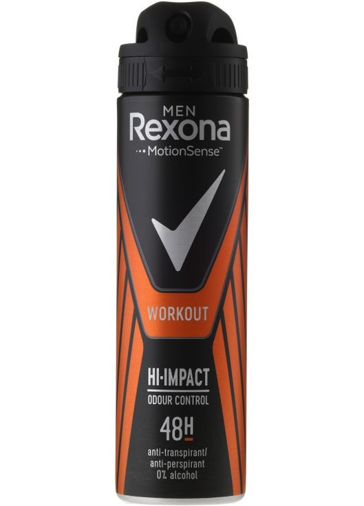 Дезодорант-спрей Men Motionsense Workout Hi-impact 48h Anti-perspirant 150ml (694557-28967185) Rexona (368609335)