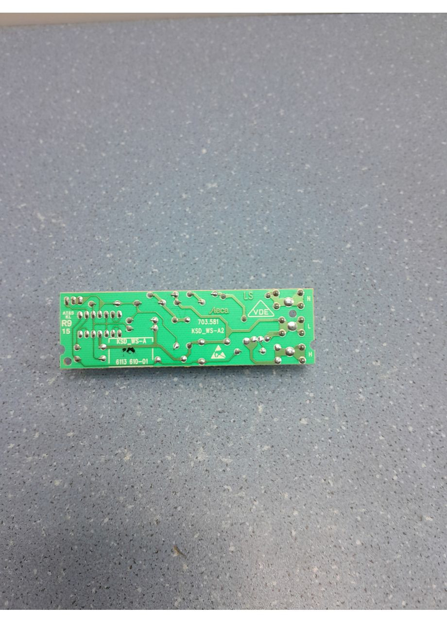 Плата управления для холодильника 6113610 LIEBHERR (361863755)