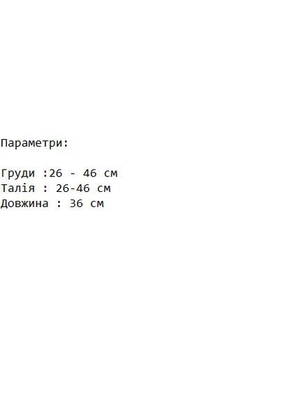Женский топ Asi.Store.ua (401628070)