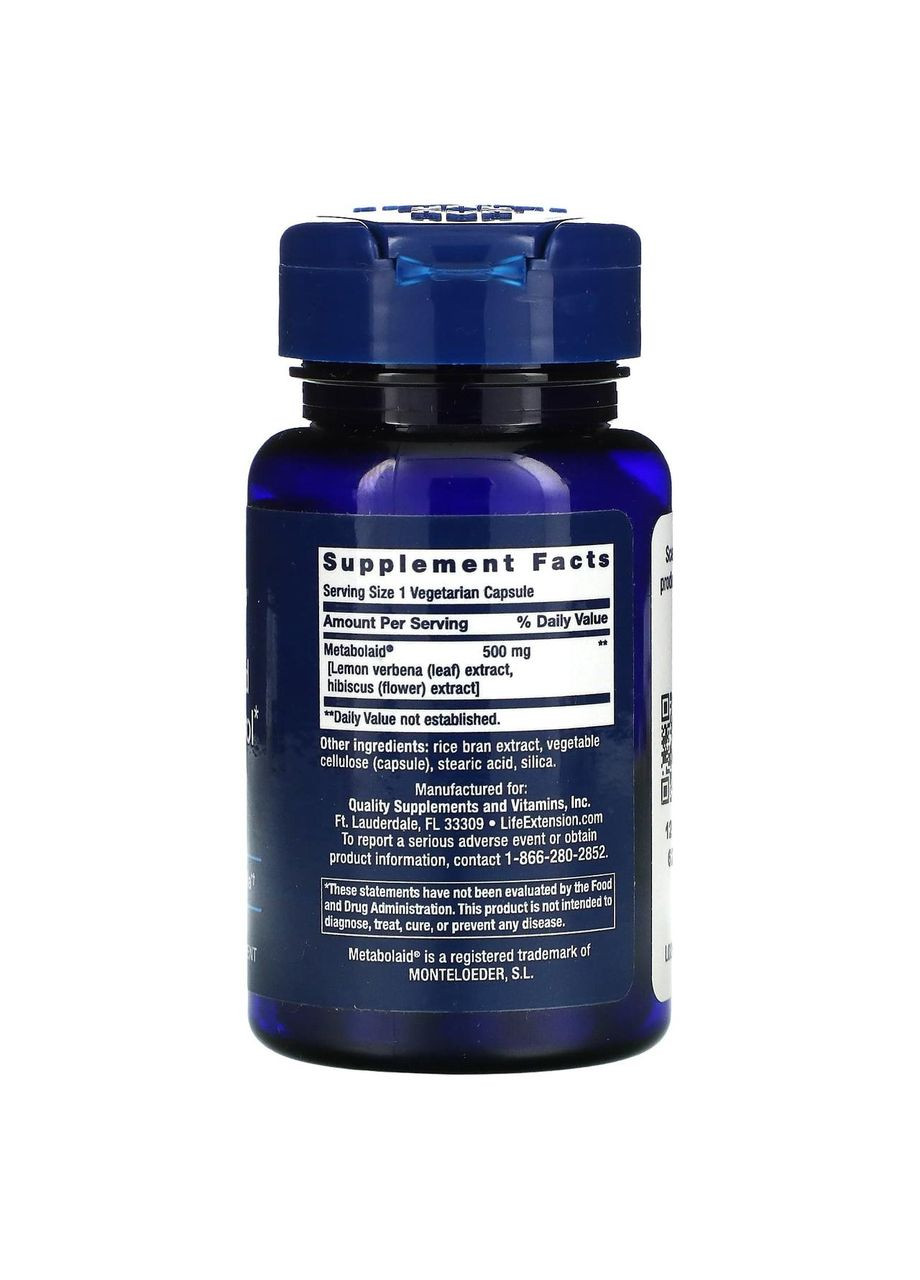 Зниження ваги та контроль апетиту, Body Trim and Appetite Control,, 30 вегетаріанських капсул Life Extension (359473569)