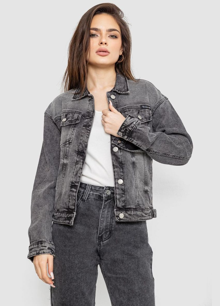 Серая демисезонная куртка женская джинсовая RELUCKY 255RA2240