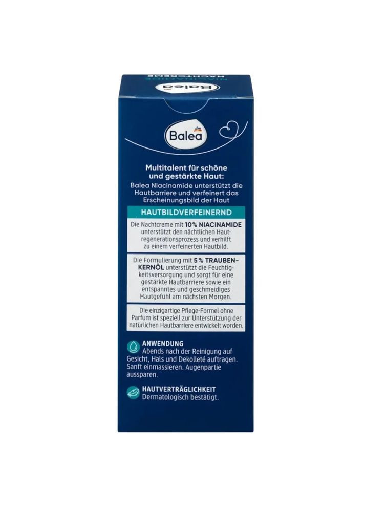 Balea Насыщенный ночной крем для лица 50 мл — Крем, Германия (368293528)